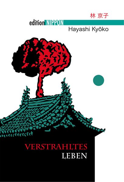 Cover von Verstrahltes Leben