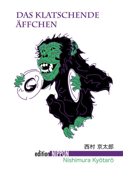 Cover von Das klatschende Äffchen