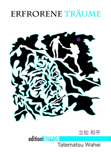 Cover von Erfrorene Träume