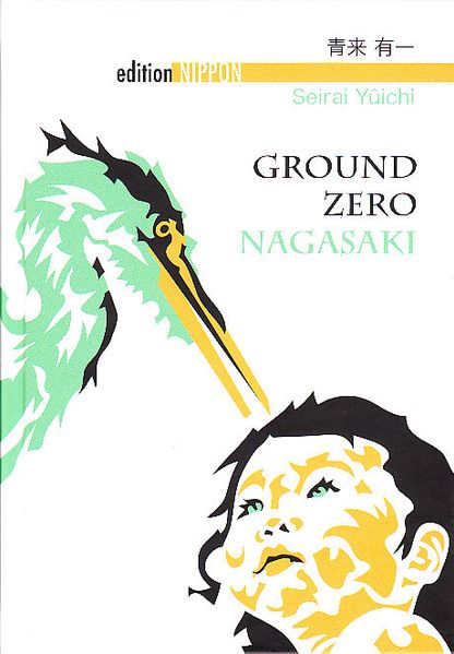 Cover von Ground Zero Nagasaki