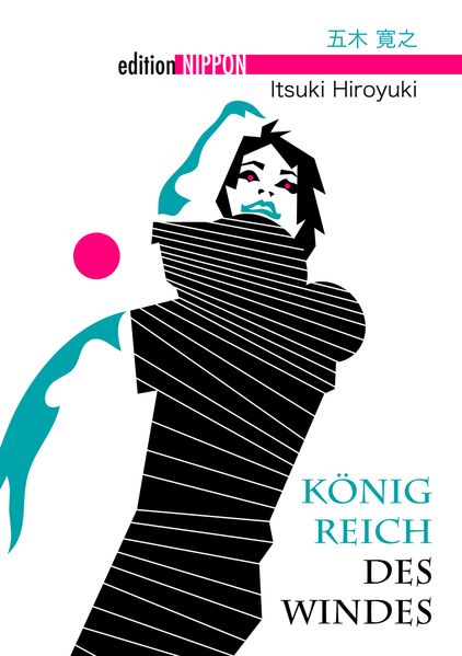 Cover von Königreich des Windes