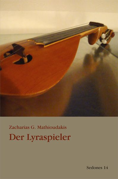 Cover von Der Lyraspieler