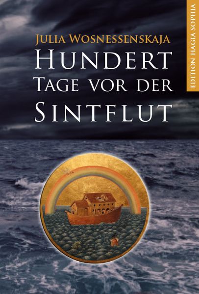 Cover von 100 Tage vor der Sintflut