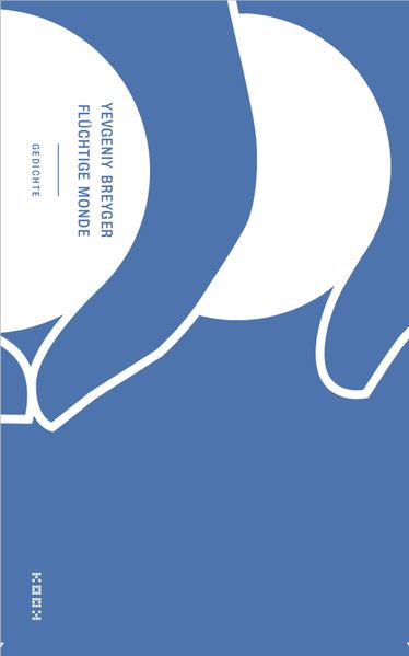Cover von flüchtige monde