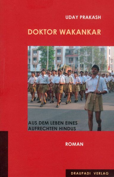 Cover von Doktor Wakankar