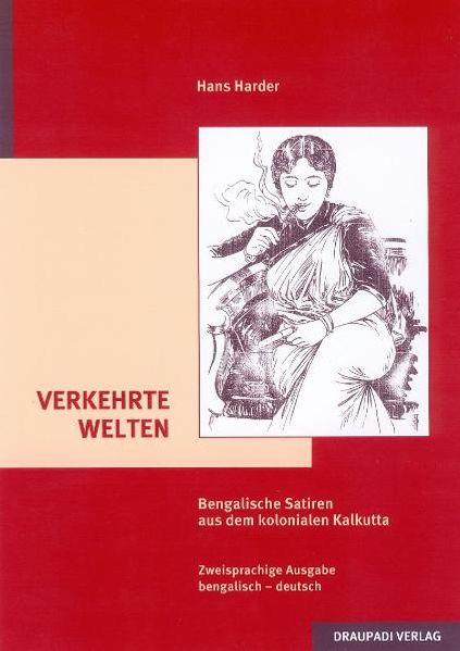 Cover von Verkehrte Welten