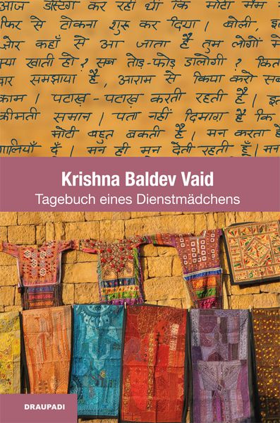 Cover von Tagebuch eines Dienstmädchens