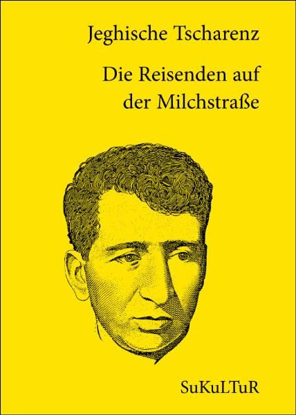 Cover von Die Reisenden auf der Milchstraße