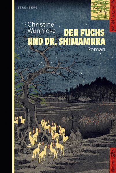 Cover von Katie