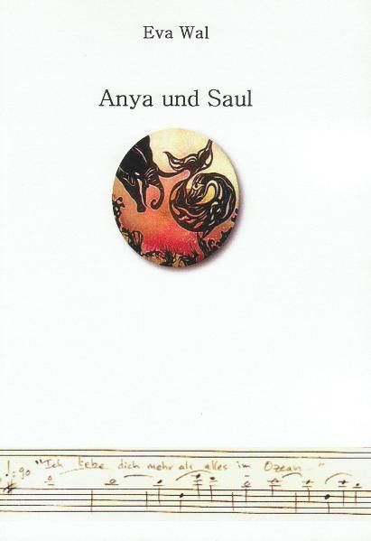 Cover von Anya und Saul