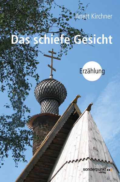 Cover von Das schiefe Gesicht