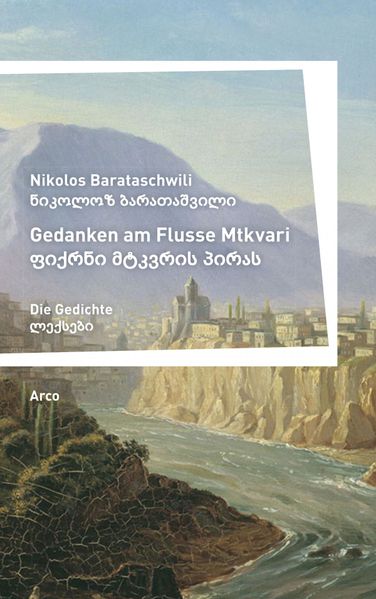 Cover von Gedanken am Flusse Mtkvari