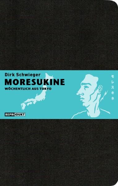 Cover von Moresukine