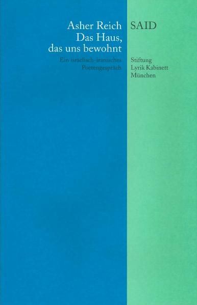 Cover von Das Haus, das uns bewohnt