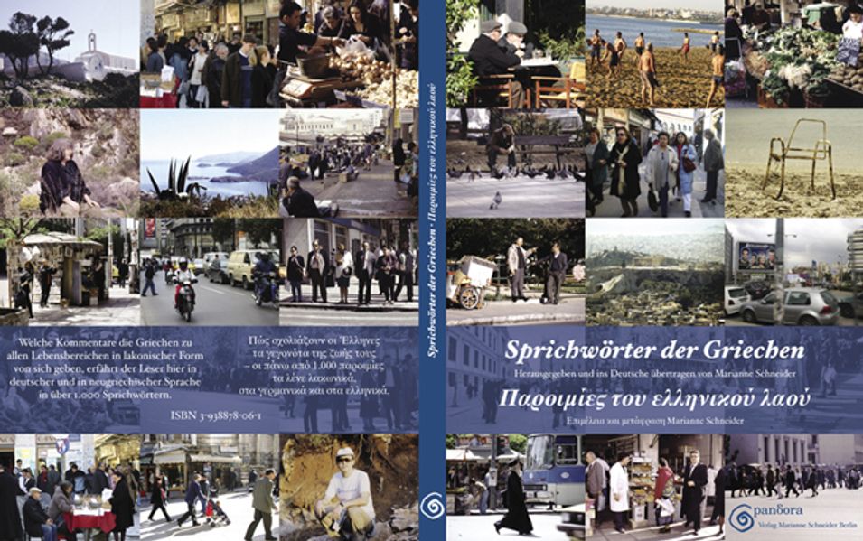 Cover von Sprichwörter der Griechen