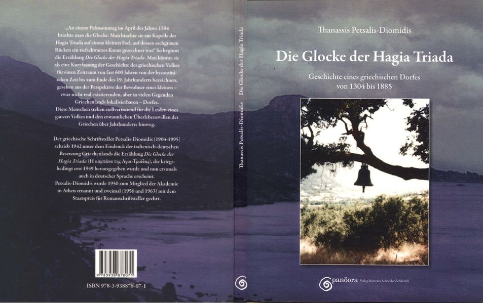 Cover von Die Glocke der Hagia Triada