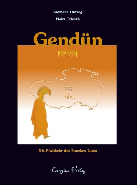 Cover von Gendün