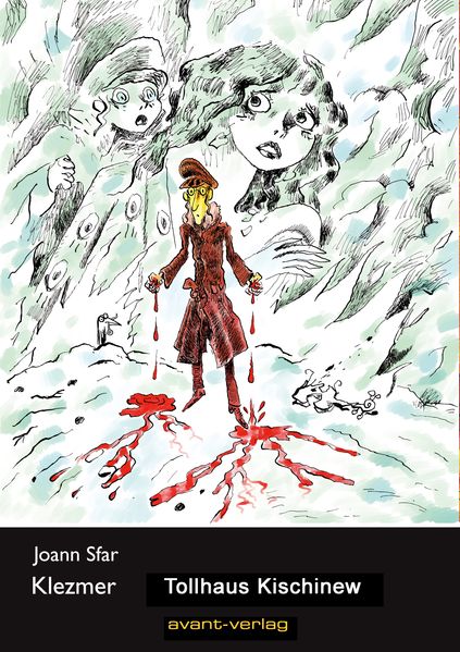 Cover von Klezmer