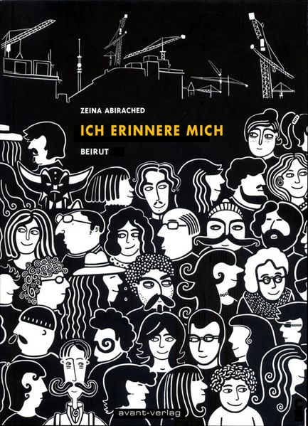 Cover von Ich erinnere mich