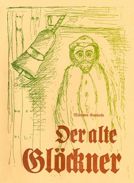 Cover von Der alte Glöckner