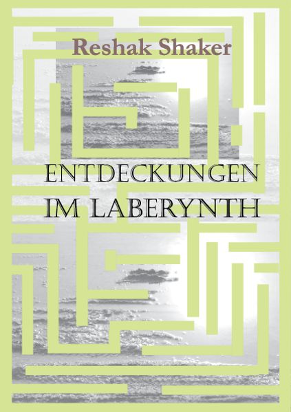 Cover von Entdeckungen im Laberynth