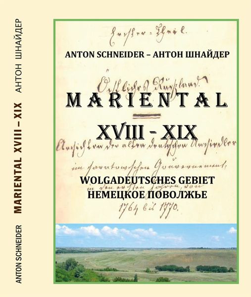 Cover von Eisberge der Kolonisierung