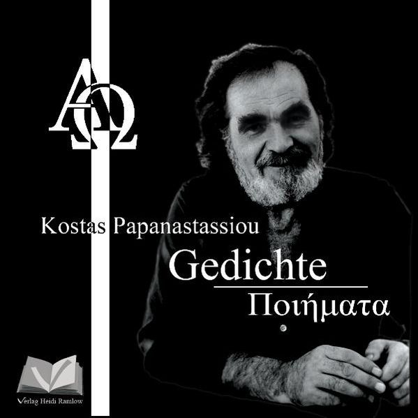 Cover von Gedichte