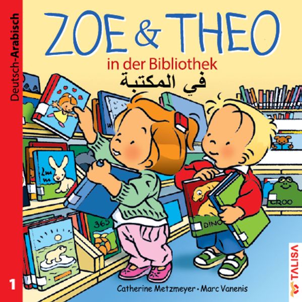 Cover von ZOE & THEO in der Bibliothek (D-Arabisch)