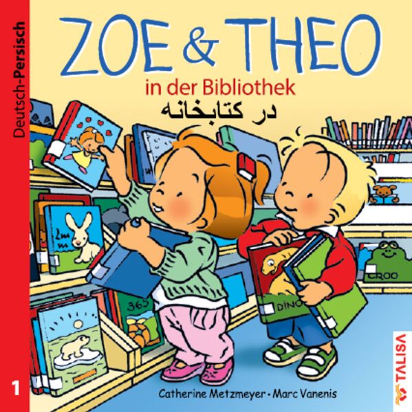 Cover von ZOE & THEO in der Bibliothek (D-Persisch)