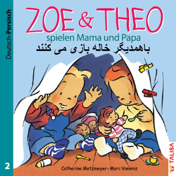 Cover von ZOE & THEO spielen Mama und Papa (D-Persisch)