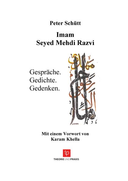 Cover von Imam Seyed Mehdi Razvi