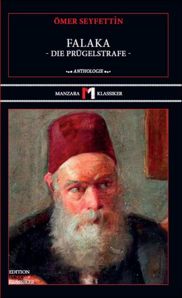 Cover von Falaka