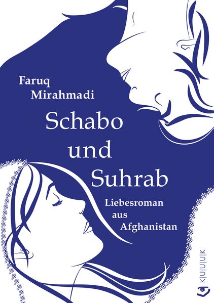 Cover von Schabo und Suhrab