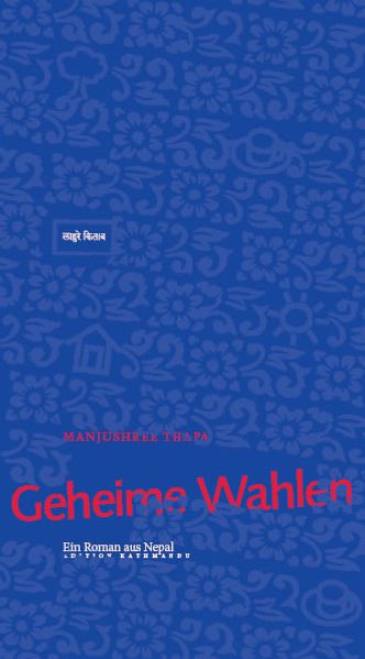 Cover von Geheime Wahlen