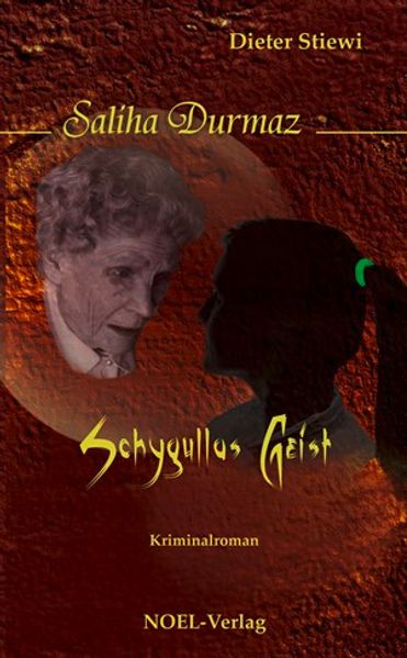 Cover von Schygullas Geist