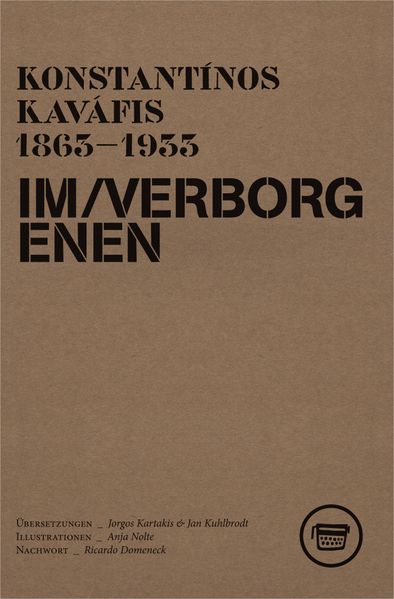 Cover von Im Verborgenen