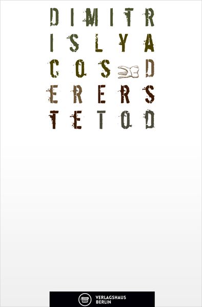 Cover von Poena Damni – Der Erste Tod.
