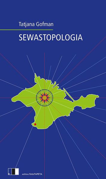 Cover von SEWASTOPOLOGIA