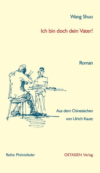 Cover von Ich bin doch dein Vater!