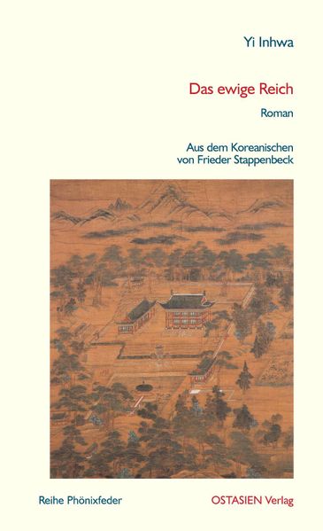 Cover von Das ewige Reich