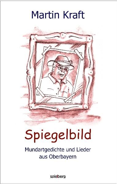 Cover von Spiegelbild
