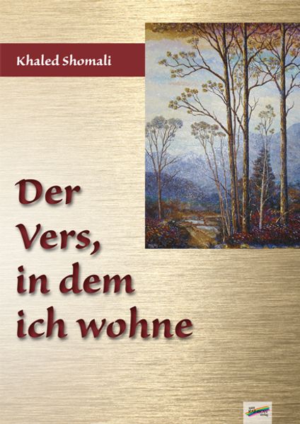Cover von Der Vers, in dem ich wohne