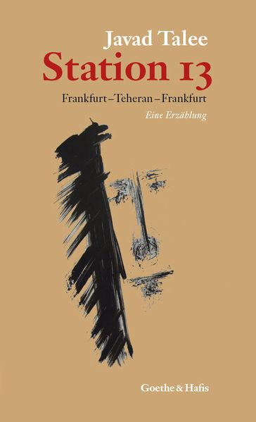 Cover von Station 13