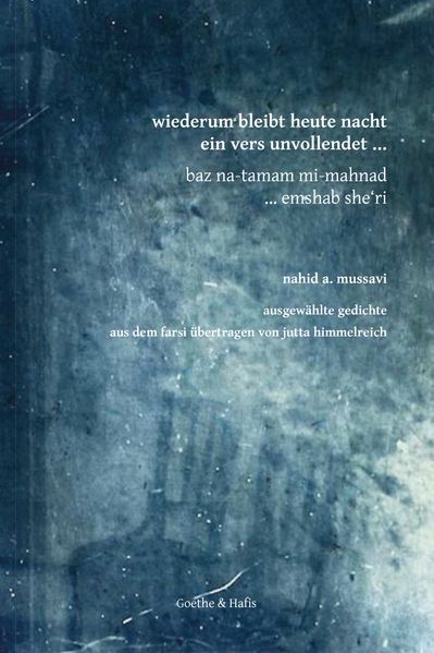 Cover von wiederrum bleibt heute nacht ein vers unvollendet