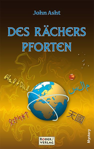 Cover von Des Rächers Pforten