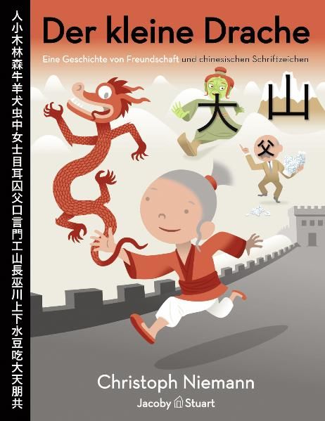 Cover von Der kleine Drache