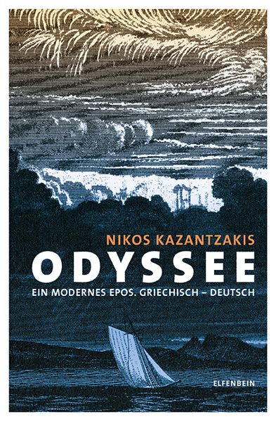Cover von Odyssee