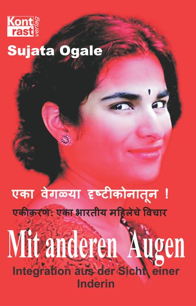 Cover von Mit anderen Augen