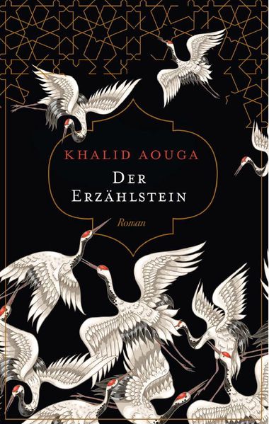 Cover von Der Erzählstein