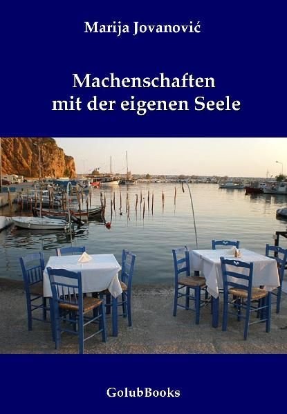 Cover von Machenschaften mit der eigenen Seele